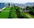 Đại học dân tộc Quý Châu